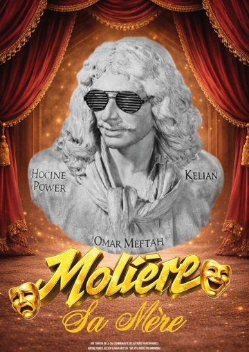 Molière sa mère