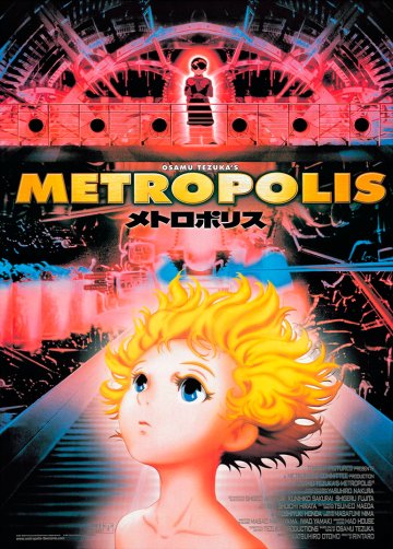 Projection Manga