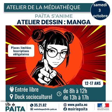 Atelier Manga