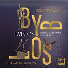 Byblos, Cité Millénaire du Liban