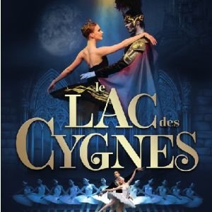 LE LAC DES CYGNES