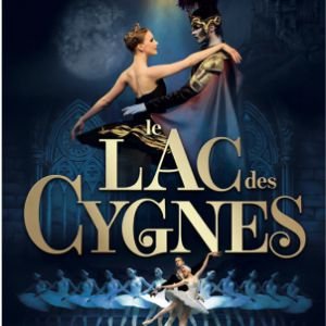 LE LAC DES CYGNES