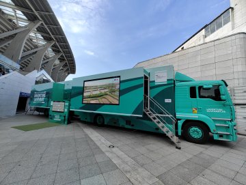 Lancement de la Semaine du Vivant en Île-de-France