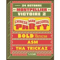 Chinese man records party