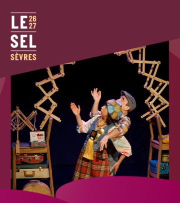 Grande soeur, petit frère