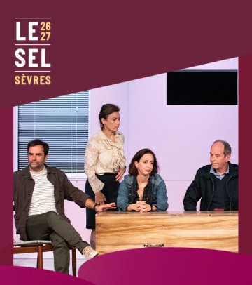 C'est comme ça