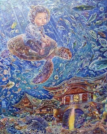 Exposition : Saori Nomoto
