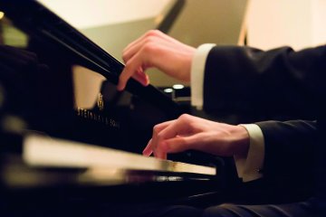 Académie Maria João Pires