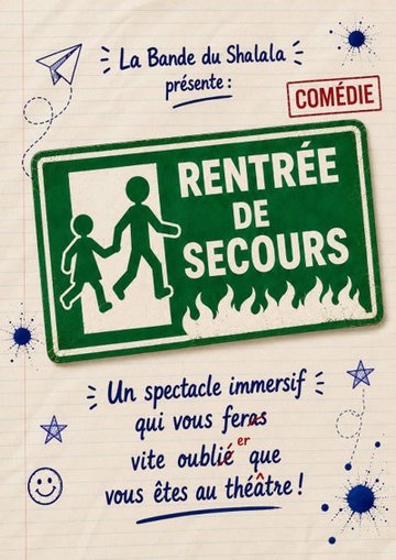 Rentrée de secours