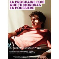 La prochaine fois
