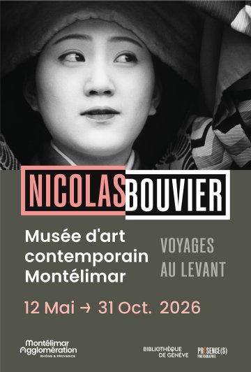 Visite du Musée d'art contemporain de Montélimar