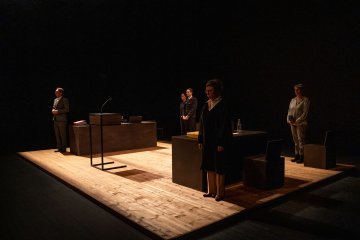 Terreur | Théâtre
