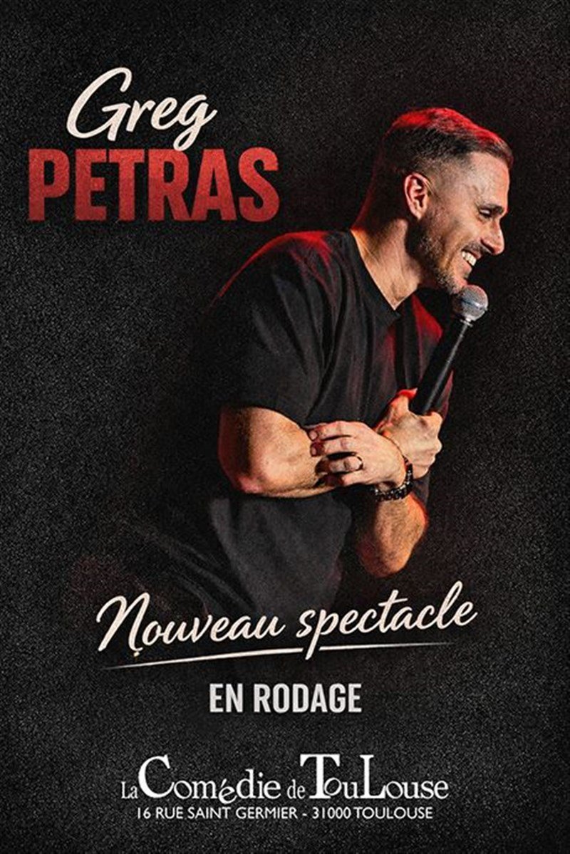 Greg Petras