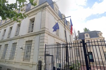 Visite de la Banque de France de La Roche sur Yon