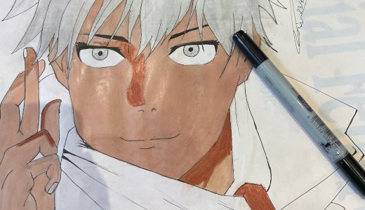 Dessin manga