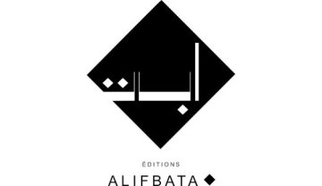 Vitrine autour de la bande-dessinée libanaise – avec les éditions ALIFBATA