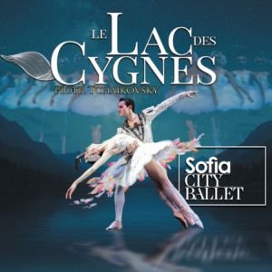 Le Lac des Cygnes