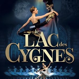 LE LAC DES CYGNES