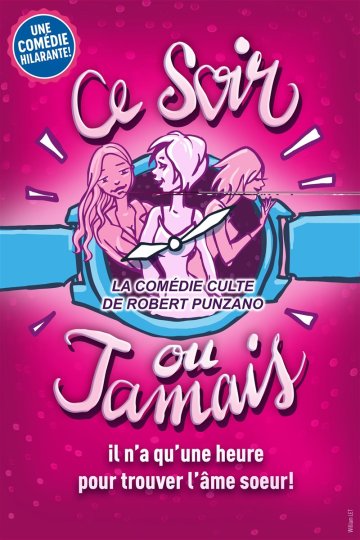 Ce soir ou jamais