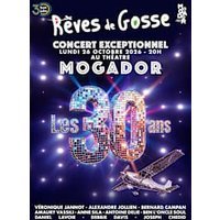 Les 30 ans de rêves de gosse