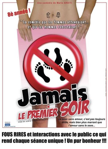 Jamais le premier soir