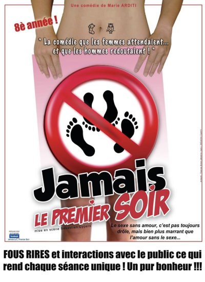 Jamais le premier soir