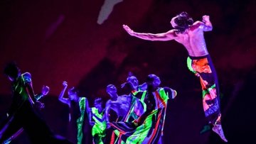 Cloud gate dance theatre of taiwan