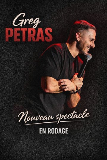 Greg Petras