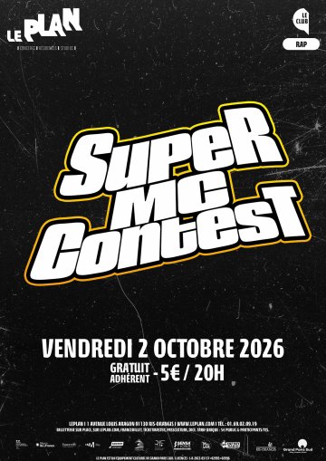 Super MC Contest #13