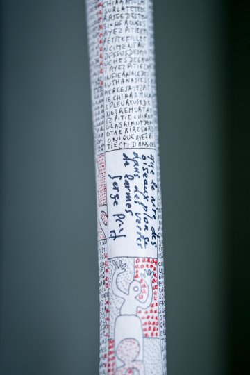"La parole des bâtons", exposition permanente de Serge Pey