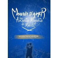 Mourir d'aimer