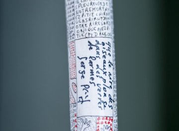 LA PAROLE DES BÂTONS, EXPOSITION PERMANENTE DE SERGE PEY