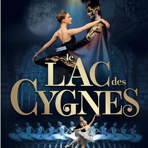 LE LAC DES CYGNES