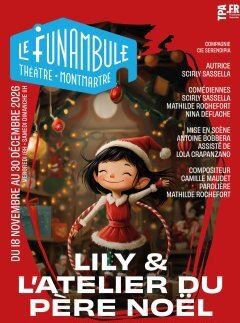 Lily et l'atelier du Père Noël