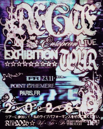 Take Me Out : Re6ce en concert à Paris !