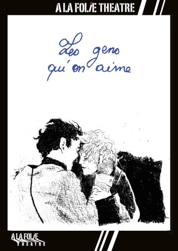 Les gens qu'on aime