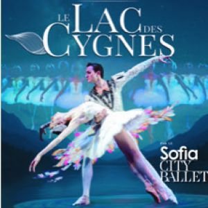 LE LAC DES CYGNES