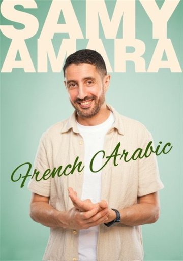 Samy Amara dans French Arabic