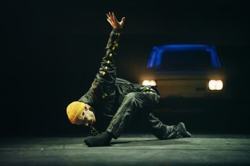 AN ACCIDENT / A LIFE, MARC BREW & SIDI LARBI CHERKAOUI