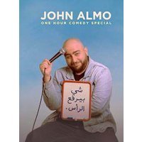 John almo