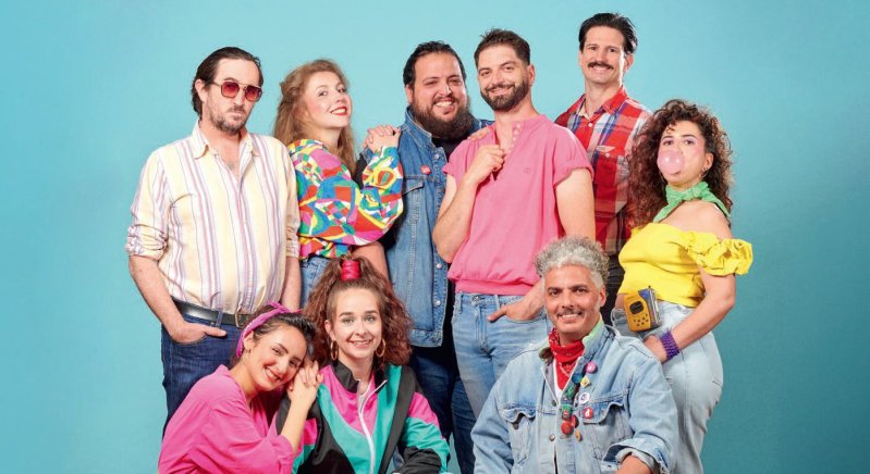 Trappes Impro Family #11