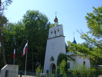 Visite libre d'une Chapelle Mémorial orthodoxe
