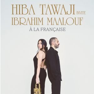 HIBA TAWAJI INVITE IBRAHIM MAALOUF
