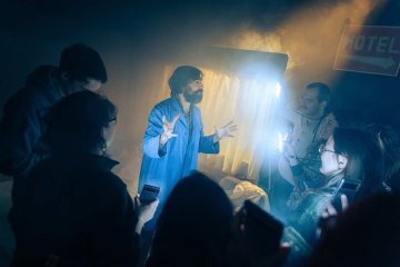 Le Motel des destins croisés