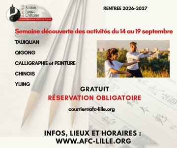Semaine de découverte des activités des AFC
