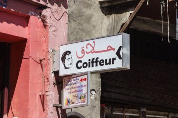 GARÇON COIFFEUR