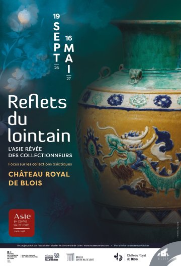Visite libre de l'exposition focus Reflets du lointain, l'Asie rêvée des collectionneurs