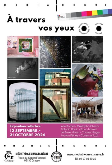 Exposition collective - À travers vos yeux - Photographies contemporaines