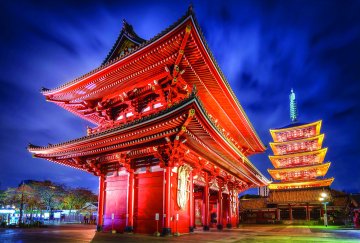 Carnet d'ailleurs "JAPON"