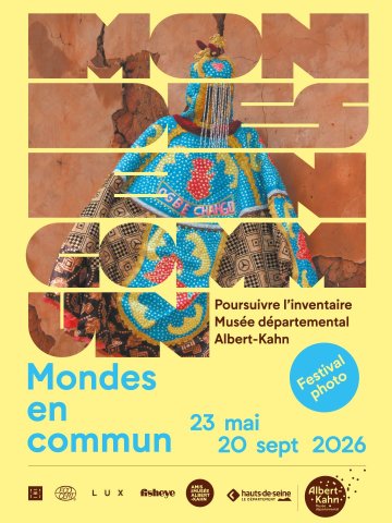 Rencontre et discussion : Les fossiles du futur